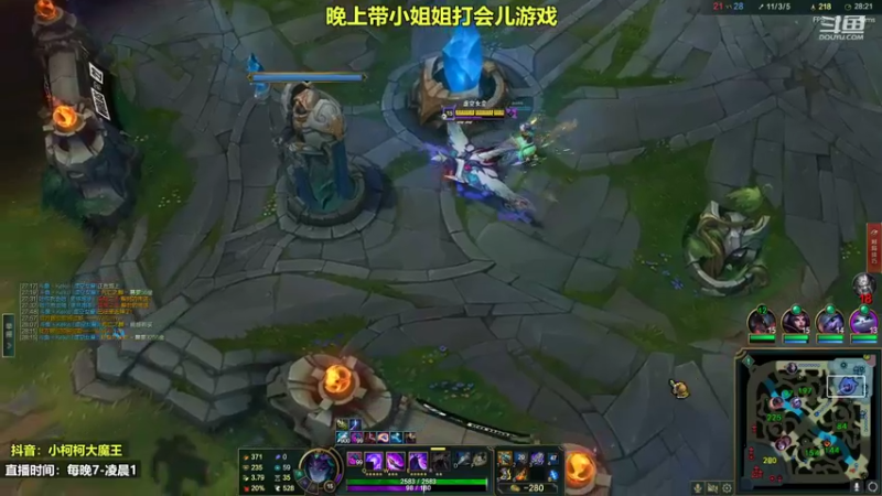 【2022-10-26 22点场】小柯柯大魔王：机器 螳螂 凯影...