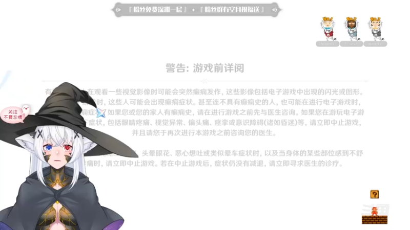 【2022-10-26 14点场】卡佬GTX1080tiPrime：『补星神猫』你的护肝小助手