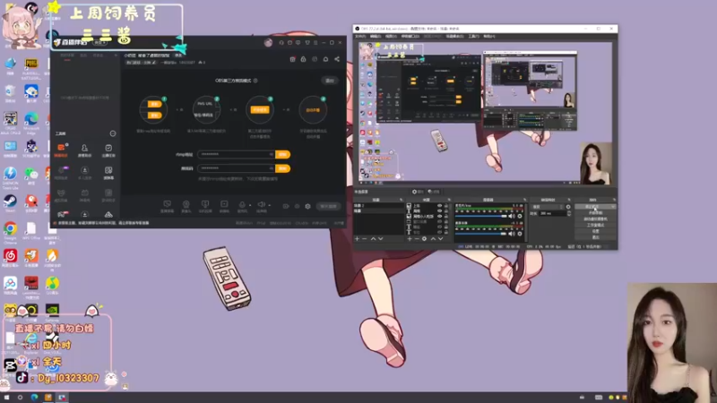 【2022-10-23 17点场】一碗饭饭o：小奶团  被套了虚弱的饭饭