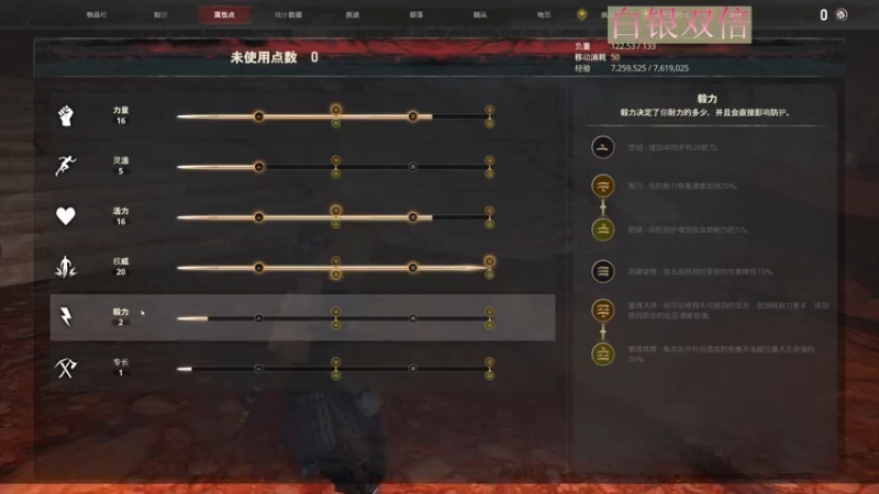 【2022-10-26 21点场】晴晴跑不动：有双倍哦～