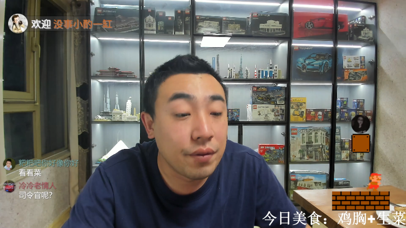 【户外】无尽无尽的无尽的精彩时刻 20221027 00点场