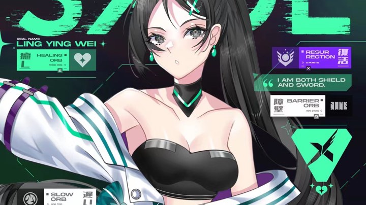 录播