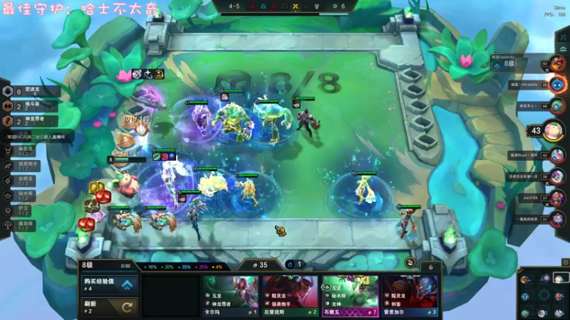 【2022-10-26 03点场】一只猛龙丶：青青草原我最狂，我是DJ懒羊羊！！