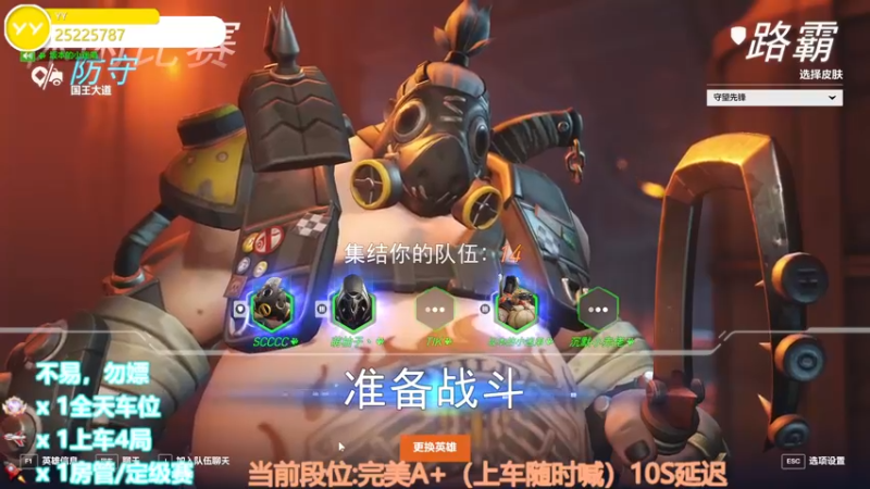 【2022-10-22 01点场】CSGO沉默男孩：【沉默】你看我像全能高手吗