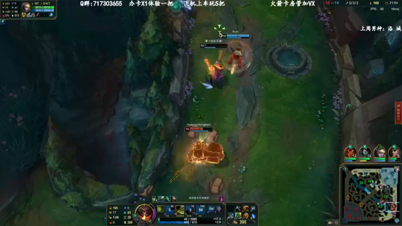 【2022-10-24 11点场】苏宛儿丶：宛儿： 宗师局