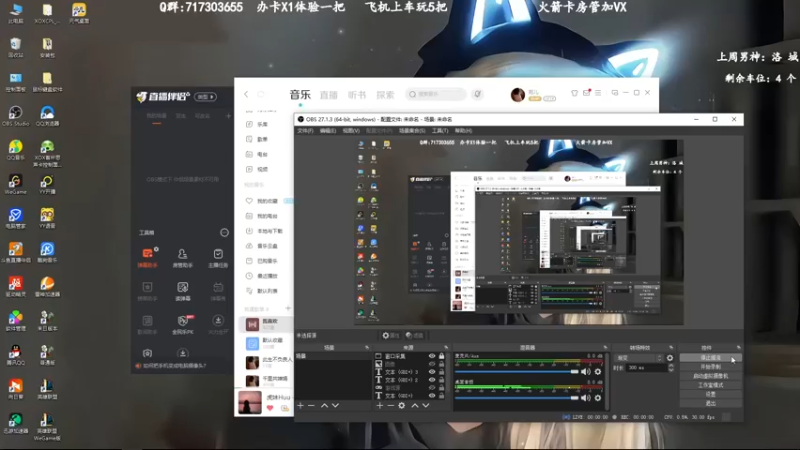 【2022-10-24 19点场】苏宛儿丶：大温柔主播从不发脾气