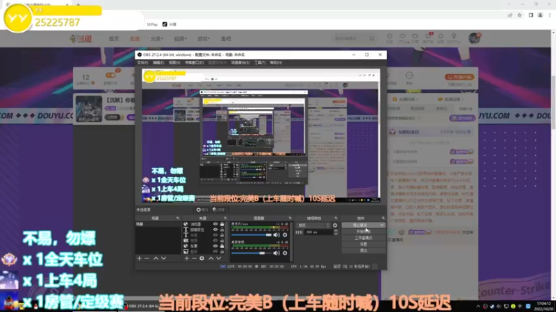 【2022-10-20 17点场】CSGO沉默男孩：【沉默】你看我像全能高手吗