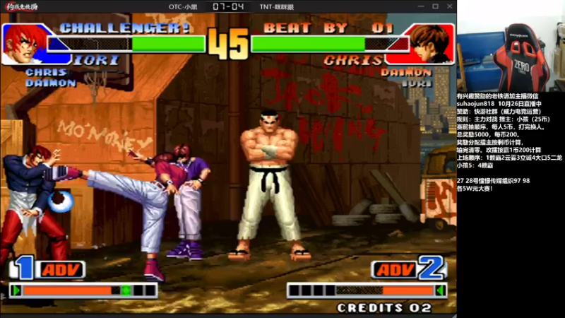 【2022-10-27 00点场】格鬦家大口：憧憬传媒独家冠名！ 42112