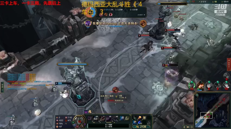 【2022-10-26 16点场】山有木兮木无期丶：网二大乱斗4=1