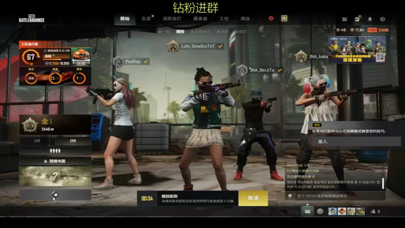 【2022-10-18 04点场】Smallccc小cc：不播完犊子咯