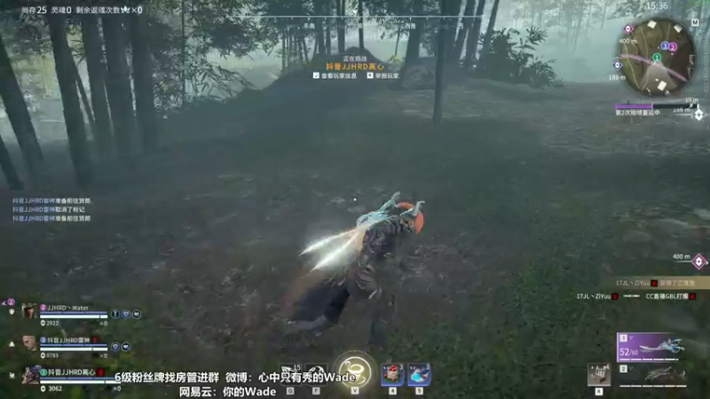 【2022-10-27 16点场】WadeOvO丶：OUG战神Wade~