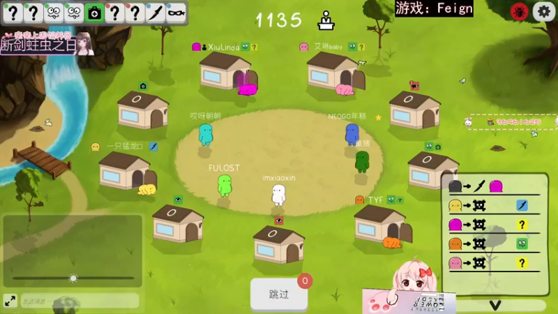 【2022-10-27 00点场】小琳达Linda：琳达：回来啦 有点累不开头喔