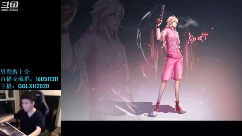 【2022-10-26 21点场】漫游kiss欢：跨6上分  OB点将 午夜雀魂!