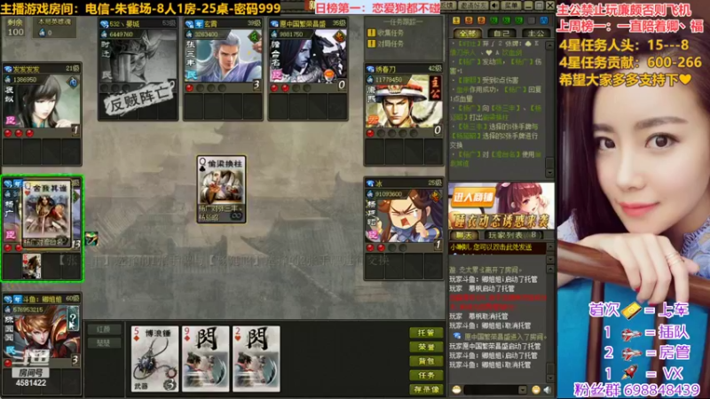 【2022-10-22 11点场】迷人的卿姐姐i：美好的一天，从看胖卿开始~❤~
