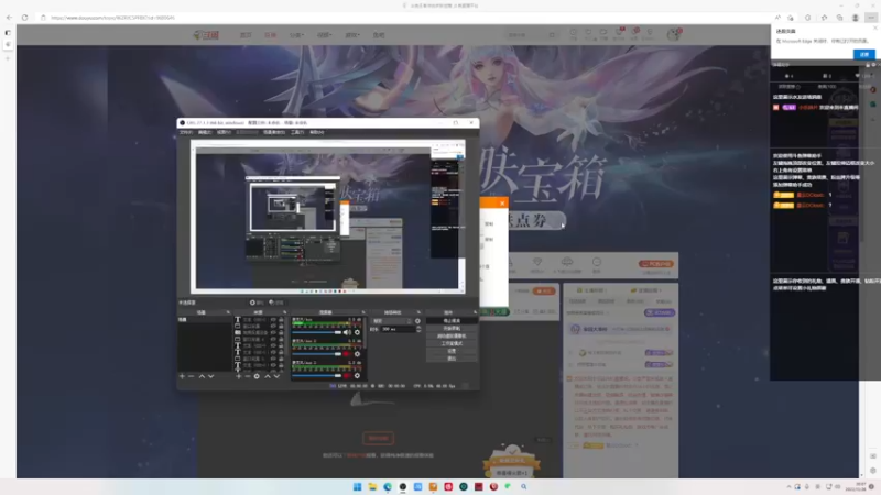 【2022-10-26 20点场】小乐碎片：gogogogogo 9680646