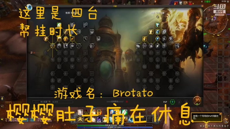 【2022-10-27 20点场】云樱花颜金步摇S：樱樱今天休息