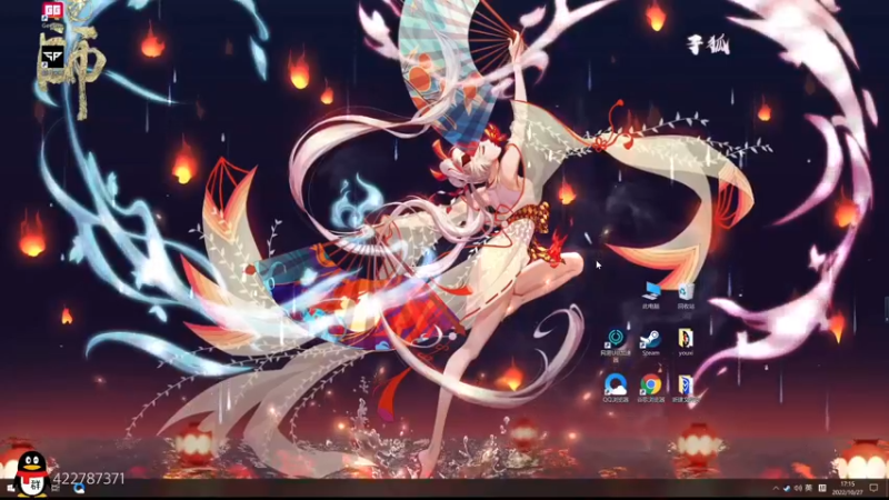 【2022-10-27 17点场】这个ID很流弊：来了来了 冲冲冲（ID