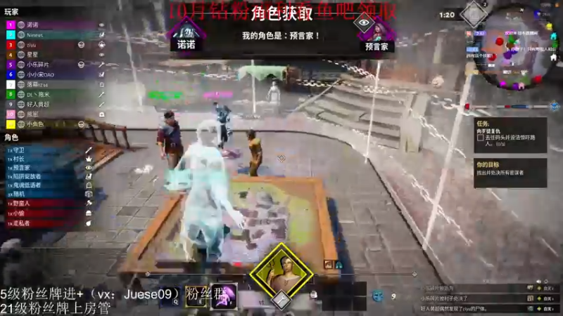 【2022-10-26 02点场】小角色ovo：强势归来 猛上巅峰分！