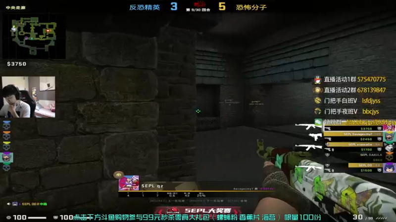 【2022-10-27 16点场】sakula吴润波：pl真随便打打~