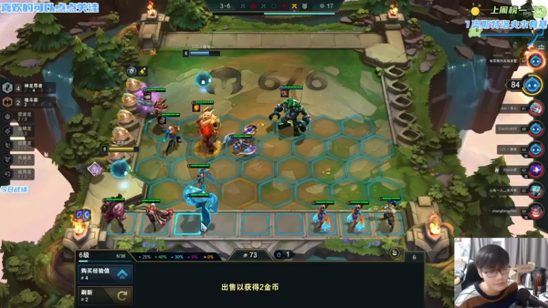 【2022-10-27 17点场】永远dad：电竞许嵩在线金鳞龙