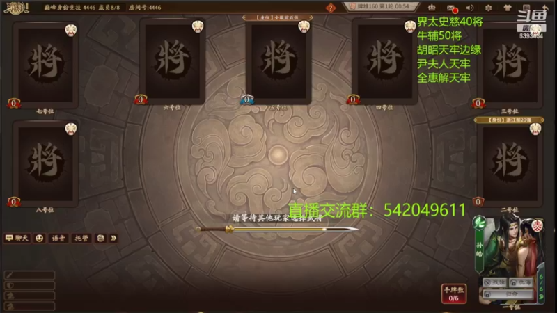 【2022-10-26 23点场】光栅圣泽：国服第一步练师皮肤已上线