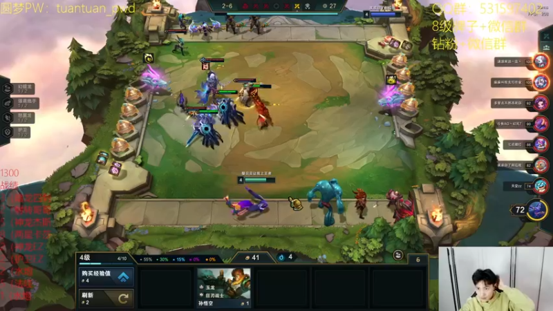 【2022-10-27 20点场】阿陈ctw：化身压力小子冲分！