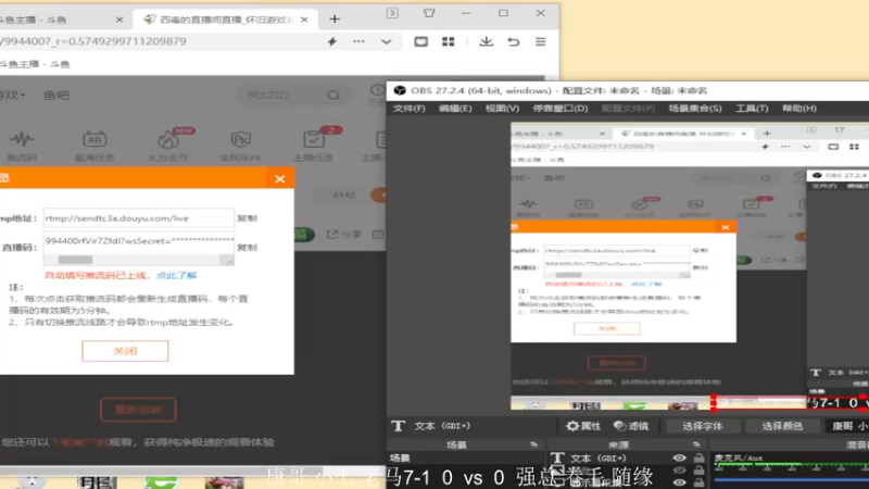 【2022-10-24 19点场】西毒的直播间：毒哥教你打罗马555
