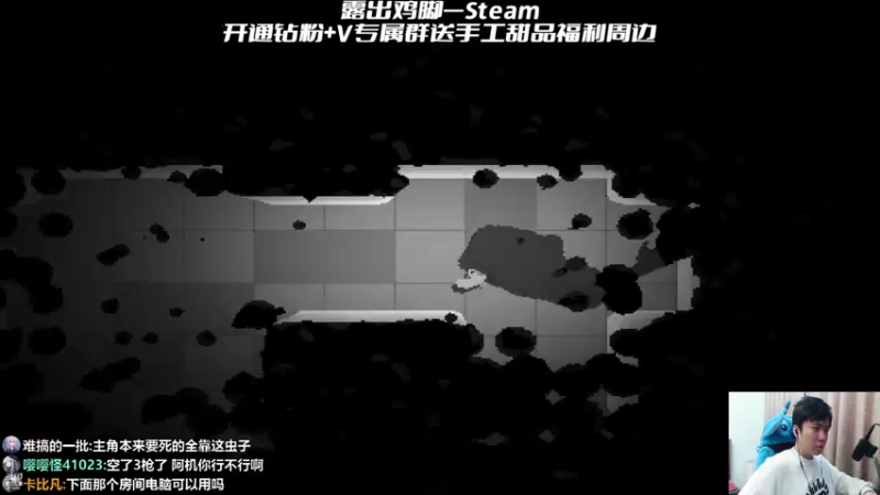 【2022-10-26 22点场】机长YG：【机长】露出鸡脚了....