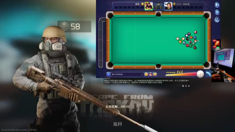 【2022-10-25 23点场】文化人老七：近战击杀世界第一