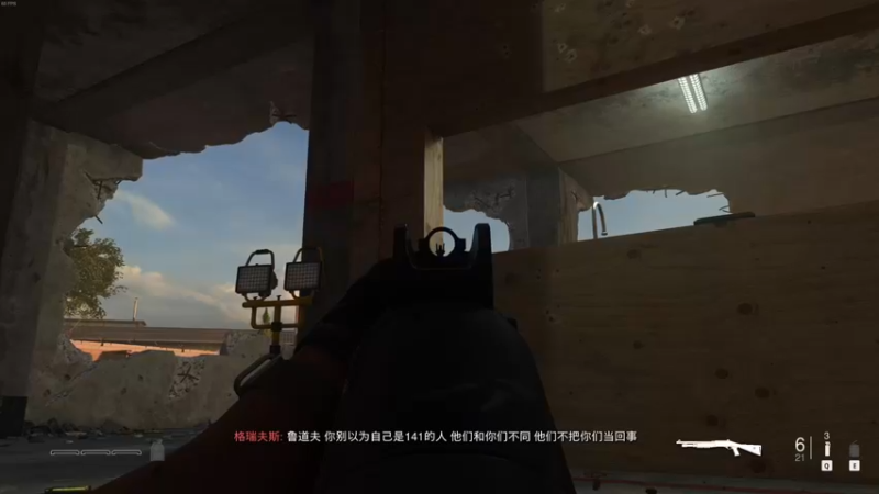 【2022-10-26 21点场】主播阿飞：阿飞:先COD再俱乐部拉练