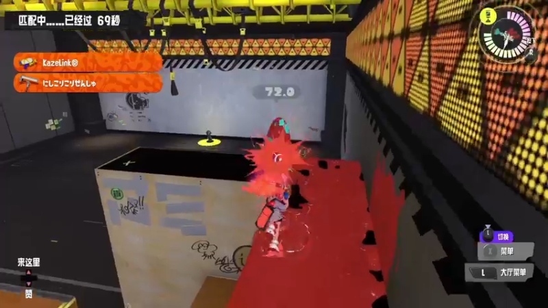 【2022-10-27 03点场】KazeLink：马力欧-Link 技术主播没有GG