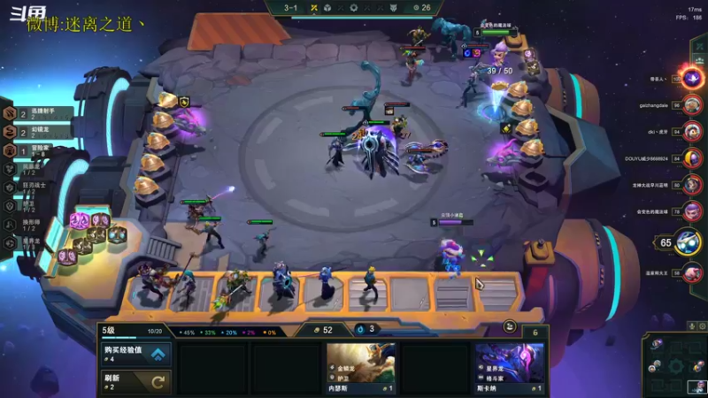 【2022-10-27 00点场】迷离之道丶：迷离劫：星界龙王