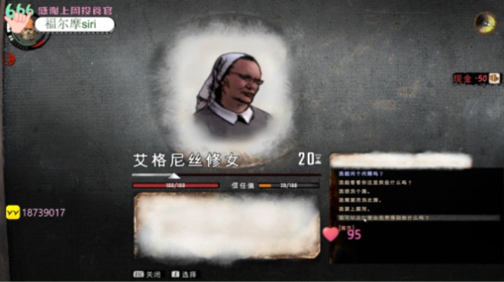 【2022-09-24 23点场】吃桃芝的猫：【小奶团】今天双倍亲密度！为团总投票哟