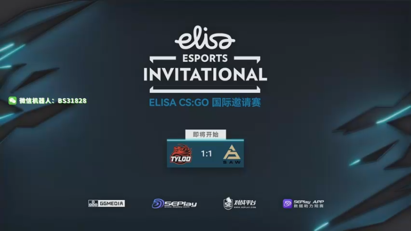 【2022-10-27 00点场】CSGO百岁三：宋了 兄弟们 等31号major吧
