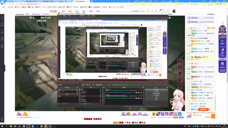 【2022-10-26 03点场】莫药师：恶龙咆哮！！┗|｀O′|┛ 嗷~~