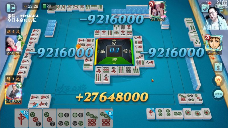 【天天象棋】雷疯小叔的精彩时刻 20221027 23点场