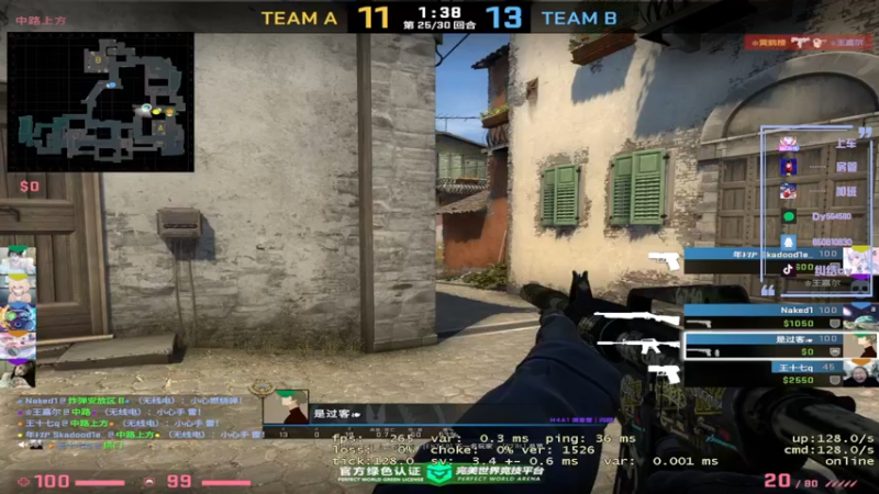 【2022-10-23 15点场】纠结cy：【帮打号】午夜战神