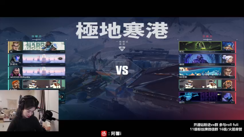 【2022-10-26 22点场】馨儿MIRANDA：【馨儿】不能低头，发缝会裂