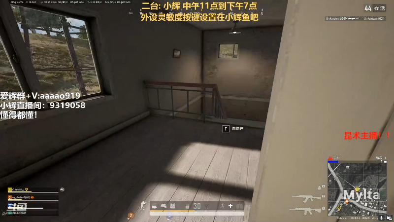 【热门游戏】轻语丶619的精彩时刻 20221027 16点场