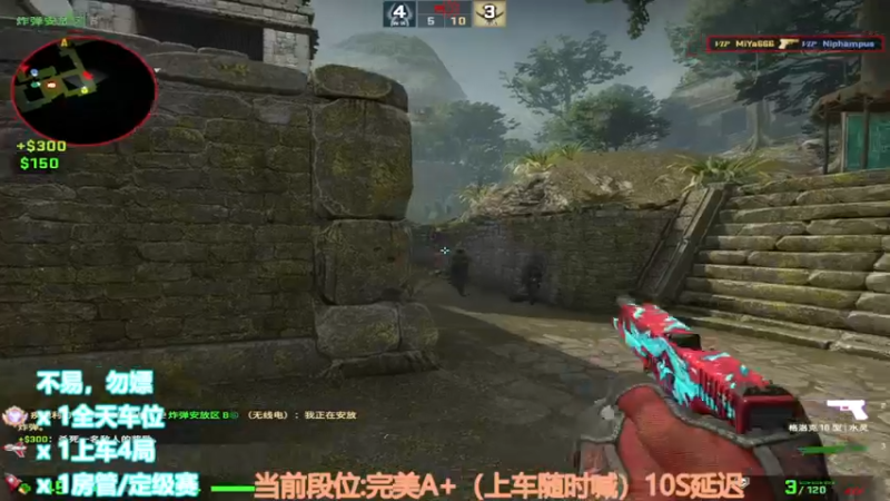【2022-10-22 23点场】CSGO沉默男孩：【沉默】再也不骂人了！