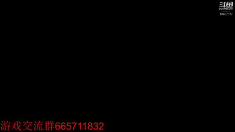 【2022-10-22 16点场】毒葯宝宝：第一后裔！
