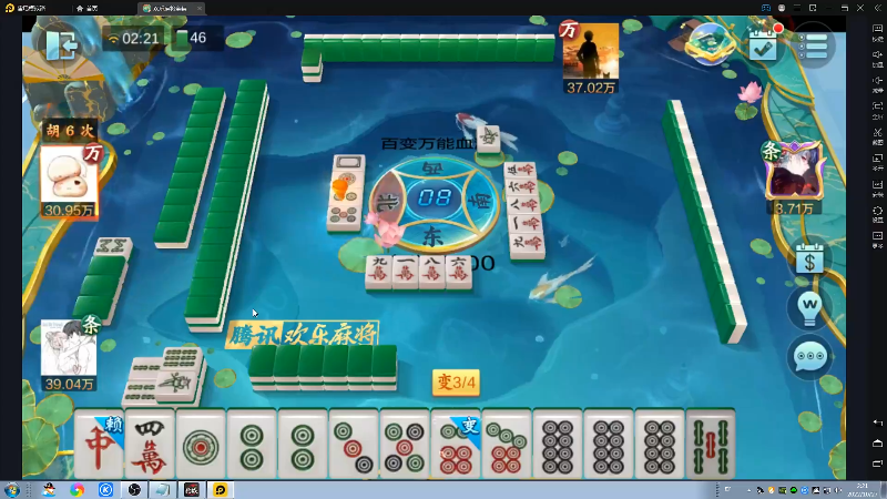 【格斗游戏】战神_河池VR的精彩时刻 20221027 11点场