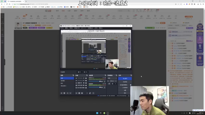 【2022-10-27 20点场】杰克螳螂：JKTL疾跑跳刀螳螂教学