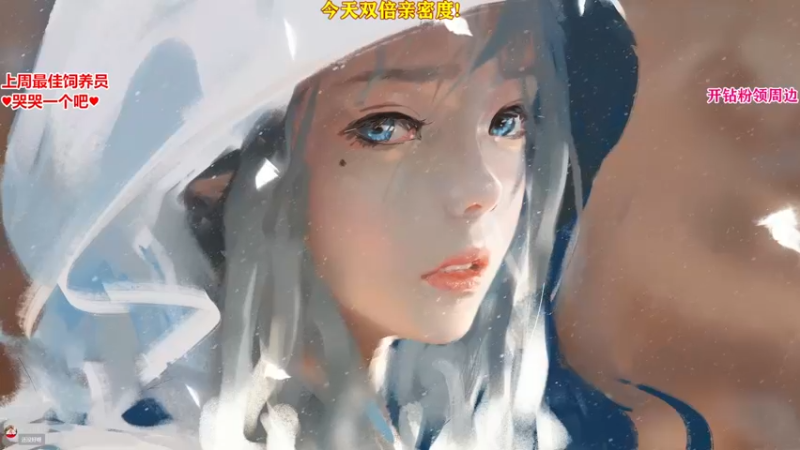 【2022-10-26 19点场】果小果是个弟弟：果小果：今天也是双倍！