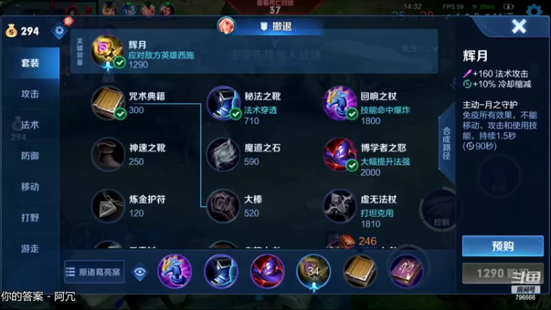 【2022-10-26 22点场】惊蜇：惊蜇的直播间