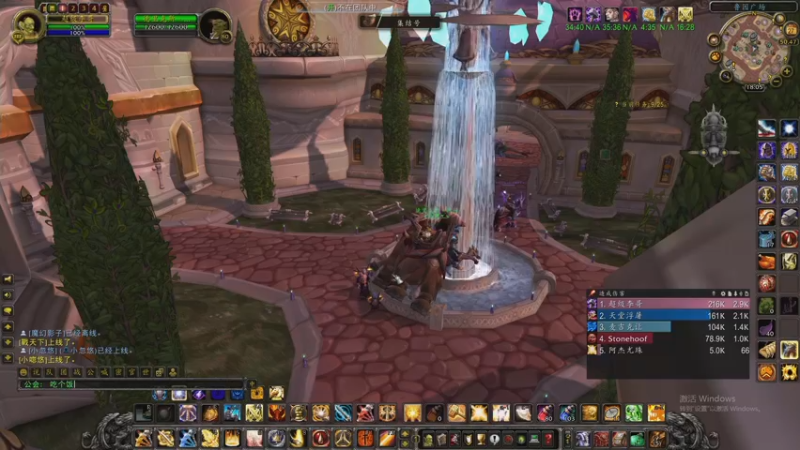 【2022-10-27 18点场】主播温州炮哥：惩戒骑dps冲一下