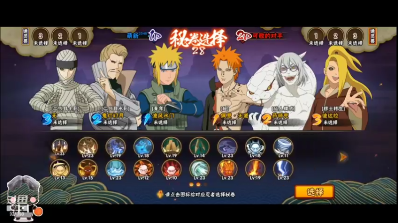 【2022-10-27 21点场】爱吃鱼的石原：爱吃鱼的小伞