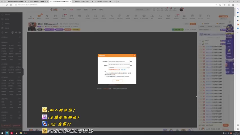 【2022-10-27 15点场】sysyu：【sy】单排show time！