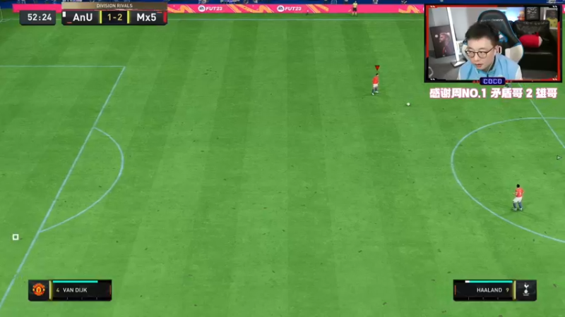 【2022-10-25 23点场】COCO花式FIFA：零氪最高87分英雄能出点什么？