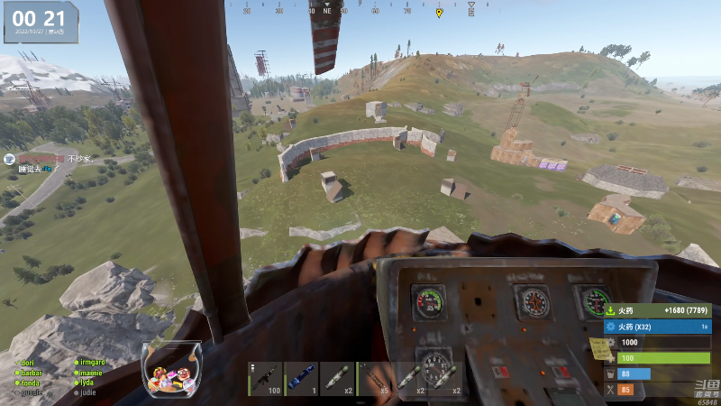 【热门游戏】Happy丨猫腻的精彩时刻 20221027 00点场